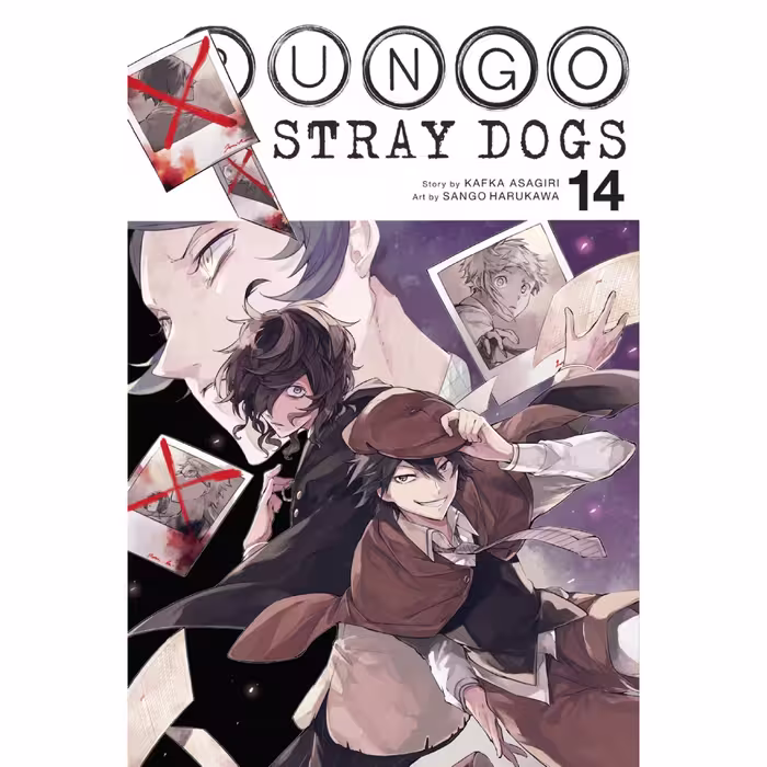 سگهای بانگو  Bungo Stray Dogs  14