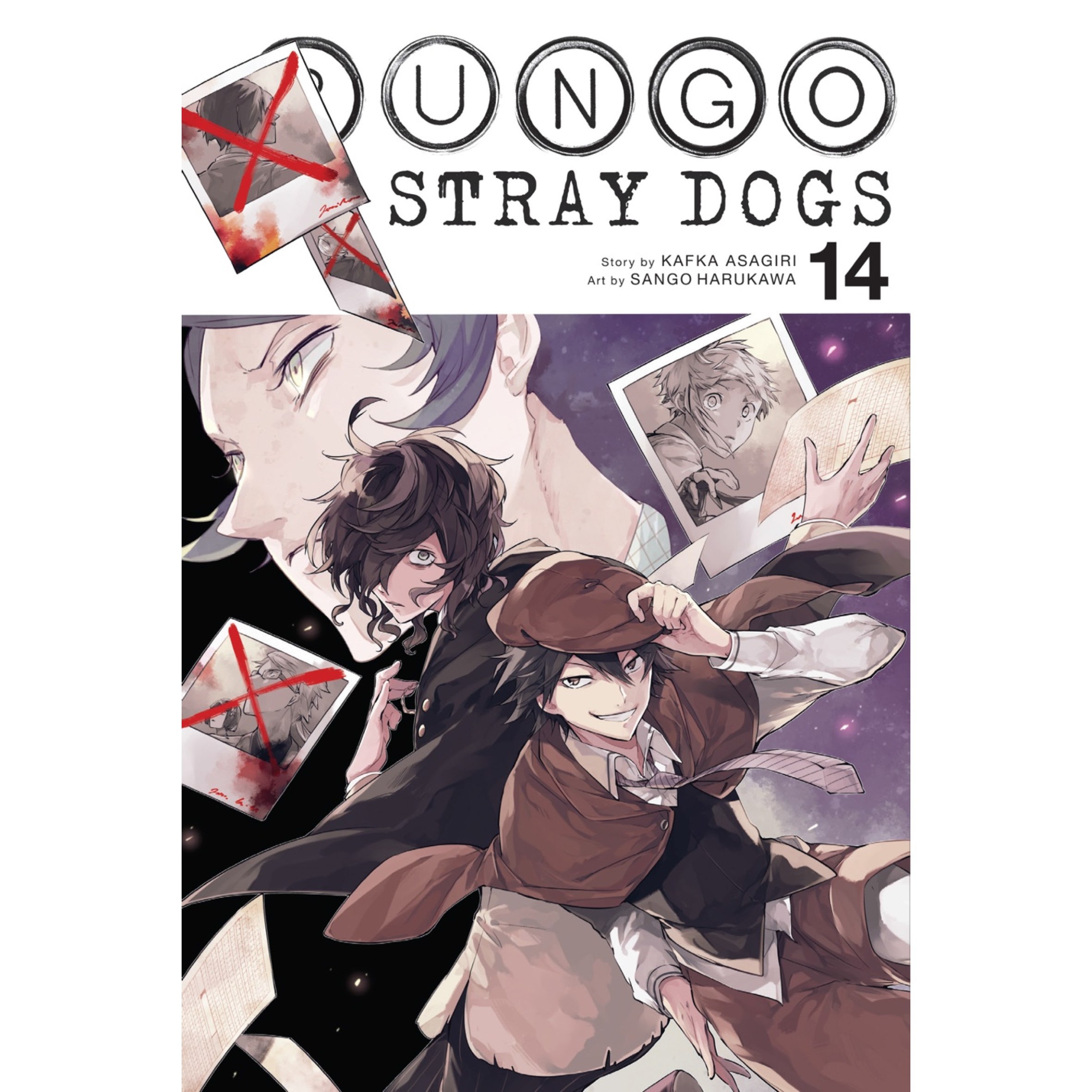 سگهای بانگو  Bungo Stray Dogs  14