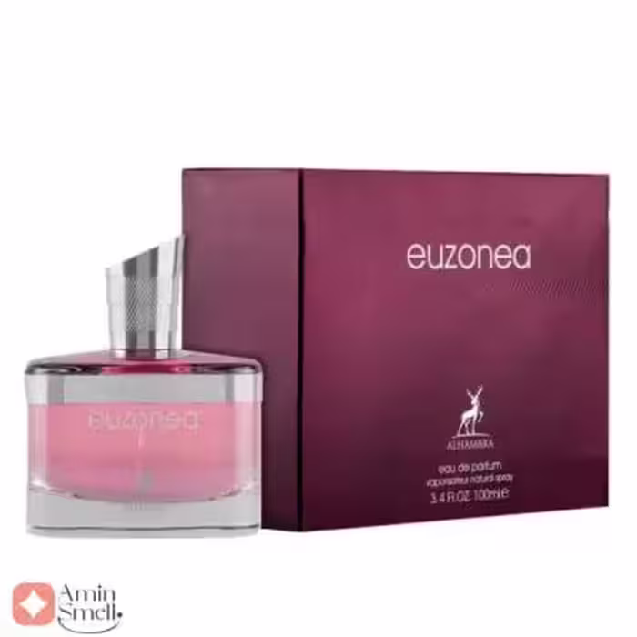 ادکلن اوزونیا الحمبرا | Alhambra Euzonea