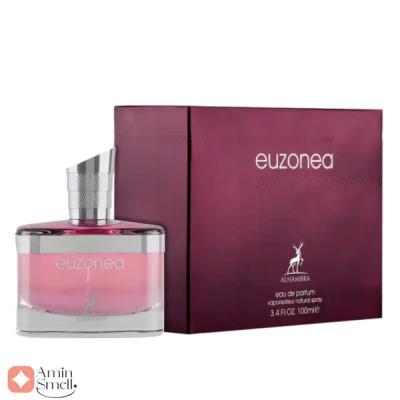 ادکلن اوزونیا الحمبرا | Alhambra Euzonea