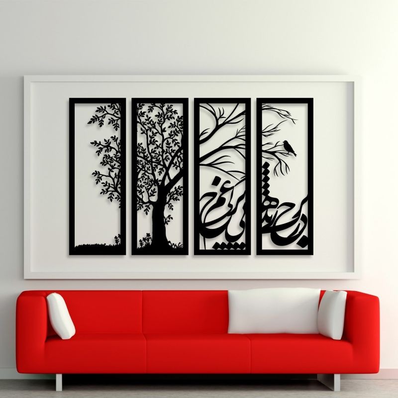 تابلو 4 تکه سایز 45 در 60 سانتی متر