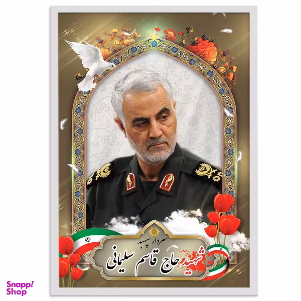تابلو نوری بکلیت مدل طرح حاج قاسم سلیمانی مدل چراغدار W-s2145