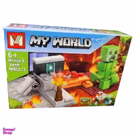 ساختنی ام مدل My World کد 8-659