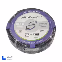 کابل افشان 6×2 باتیس حلقه 100 متری