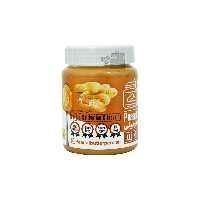 کره بادام زمینی با عسل ( بدون نمک و گلوتن ) 470 گرم رائیک - raic