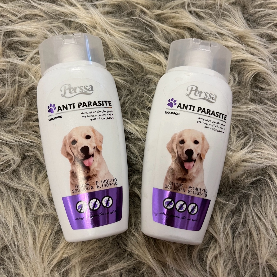 شامپو ضد کک و کنه پرسا 