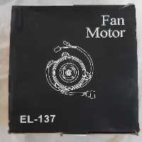 موتور فن دو دور پراید (الپا)