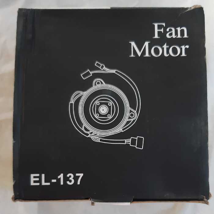 موتور فن دو دور پراید (الپا)