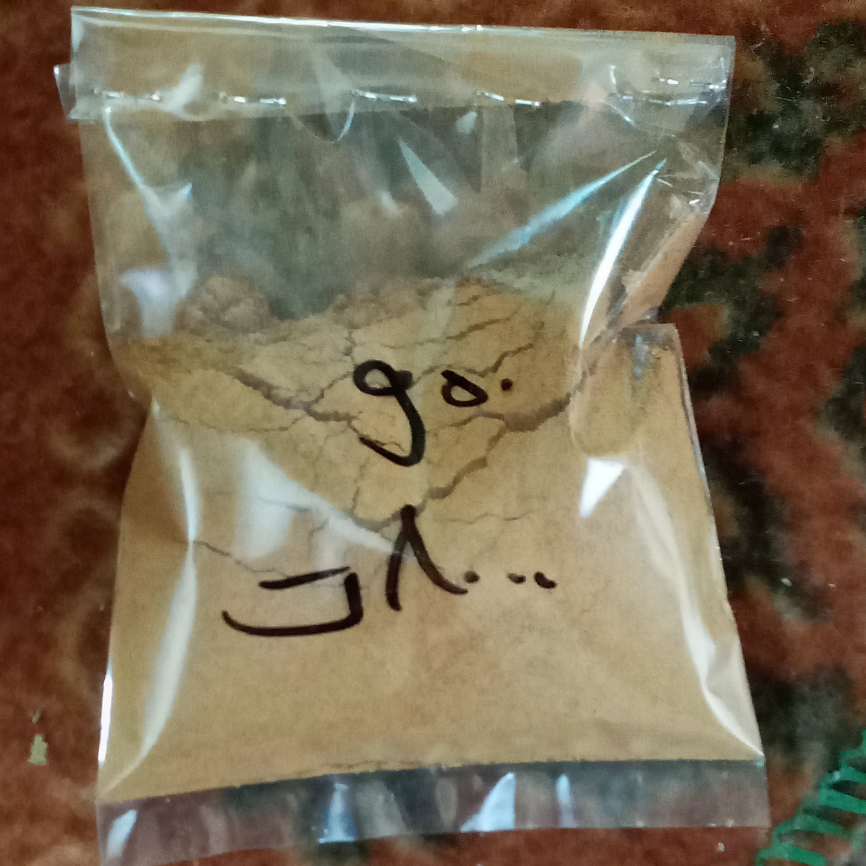 پودر دارچین