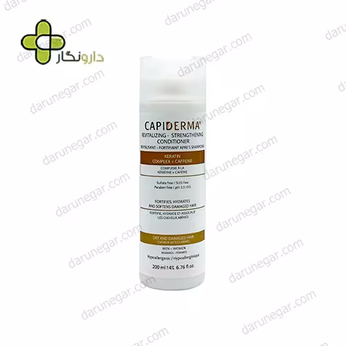نرم کننده موی سر حاوی کافئین و کراتین کپیدرما