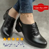 کفش طبی  پاشنه دار طبی زنانه مجلسی اداری رسمی مدل پارمیس قالب استانداردمحصول تکوتوک مشهد