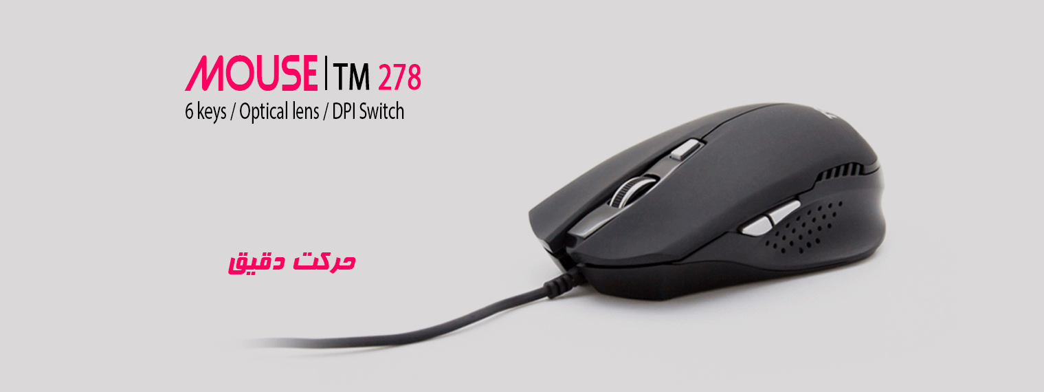 ماوس تسکو مدل TM 278
