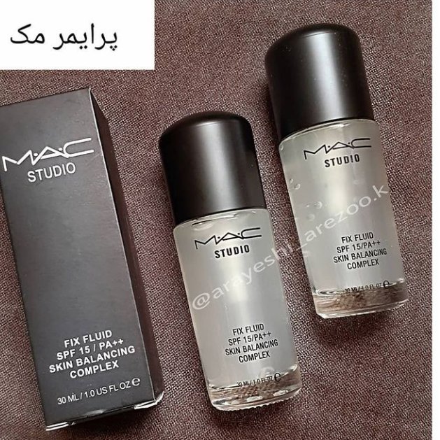 پرایمر مک