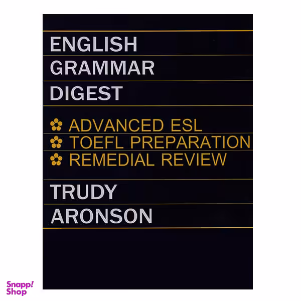 کتاب ENGLISH GRAMMAR DIGEST / اثر جمعی از نویسندگان نشر ابداع