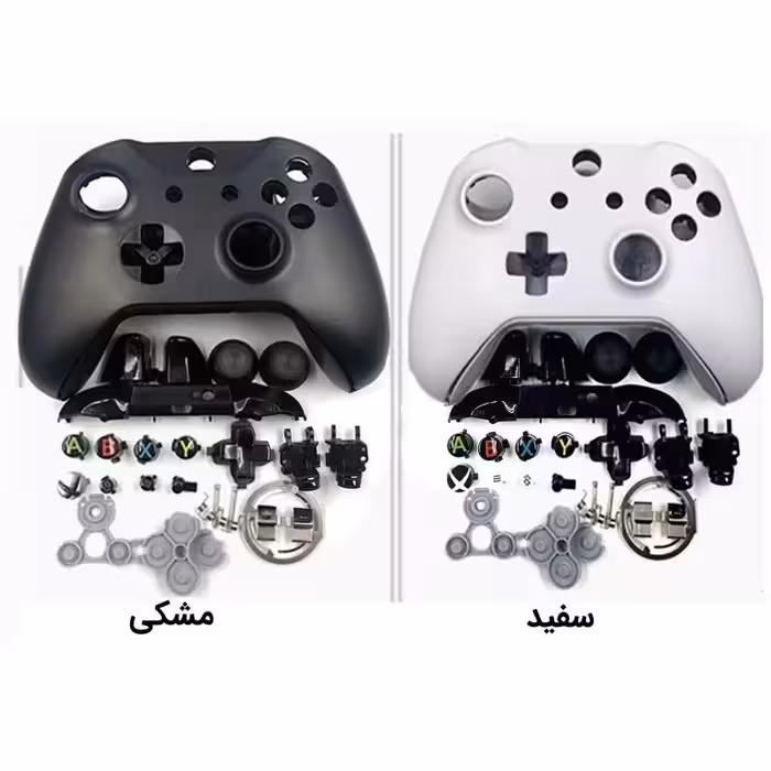 پک کامل قاب دسته Xbox one s(سفید)