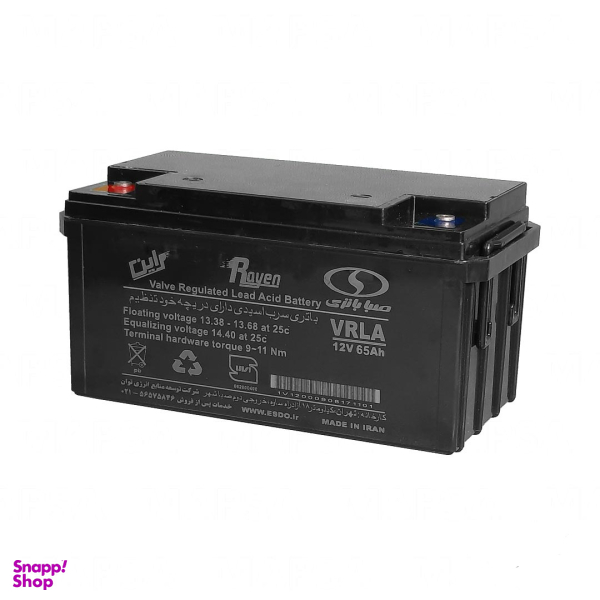 باتری سیلد UPS صبا باتری مدل 12 ولت 65 آمپر ساعت