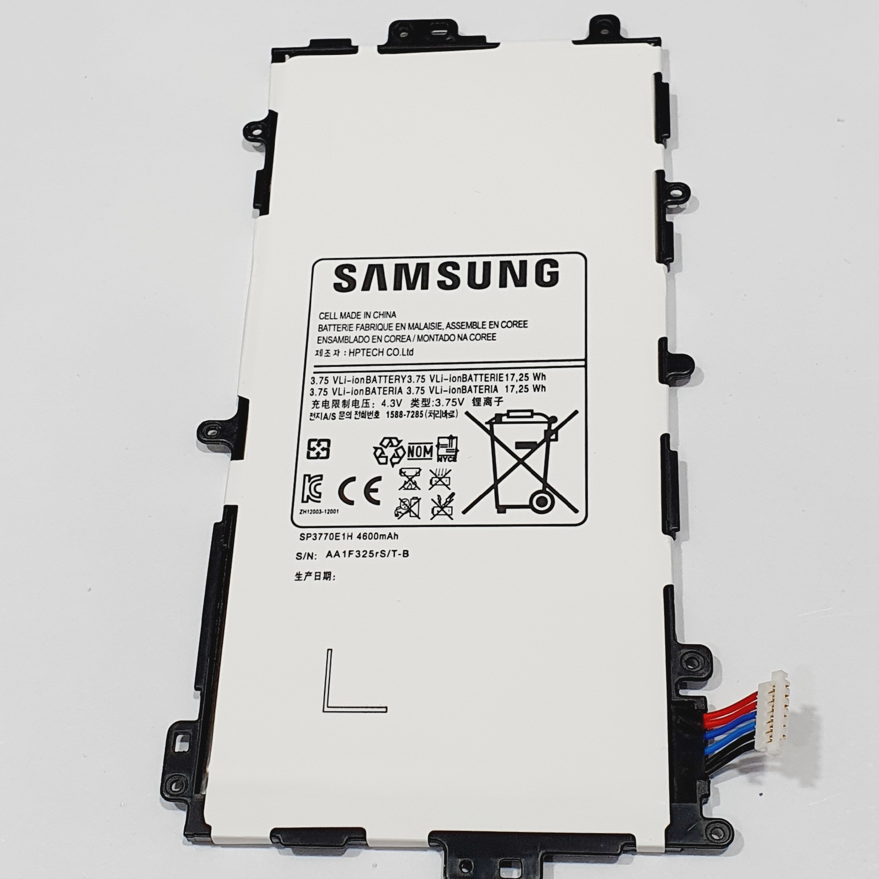 باتری تبلت سامسونگ n5100