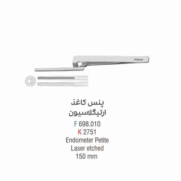 پنس کاغذ آرتی کلاسیون - Falcon