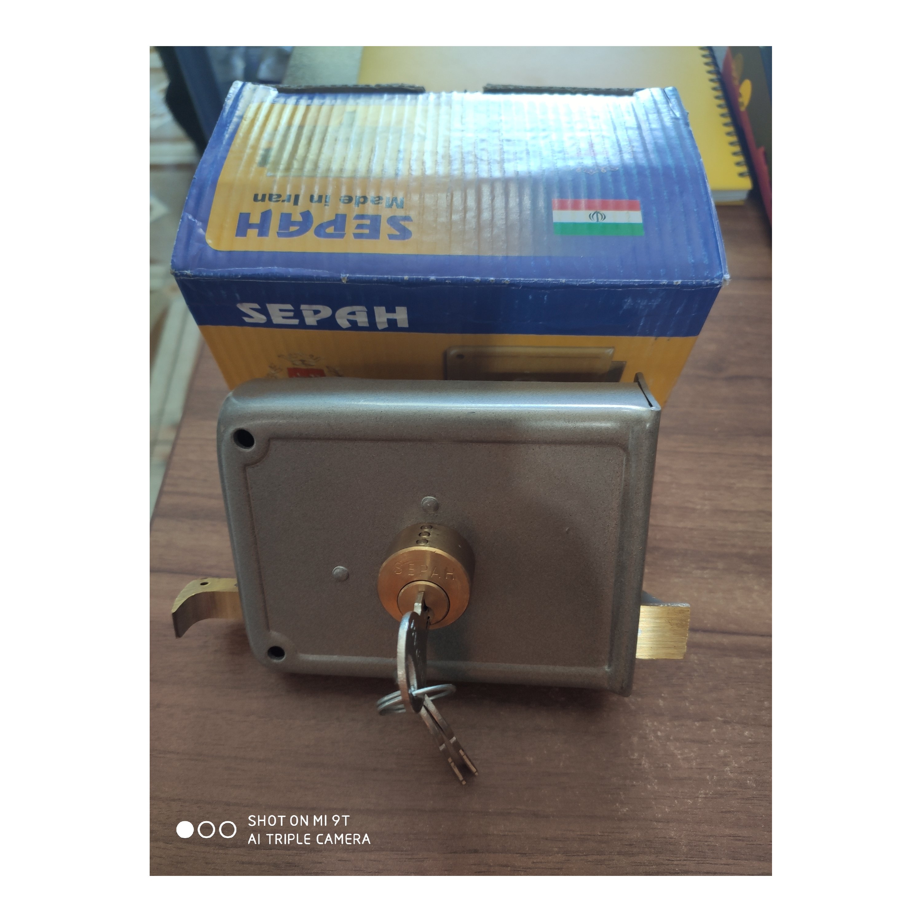 قفل حیاطی سپه کلید معمولی