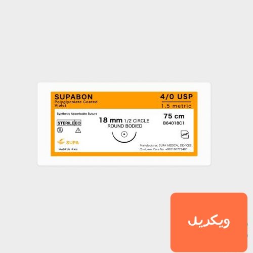 نخ جراحی ویکریل 4/0 راند