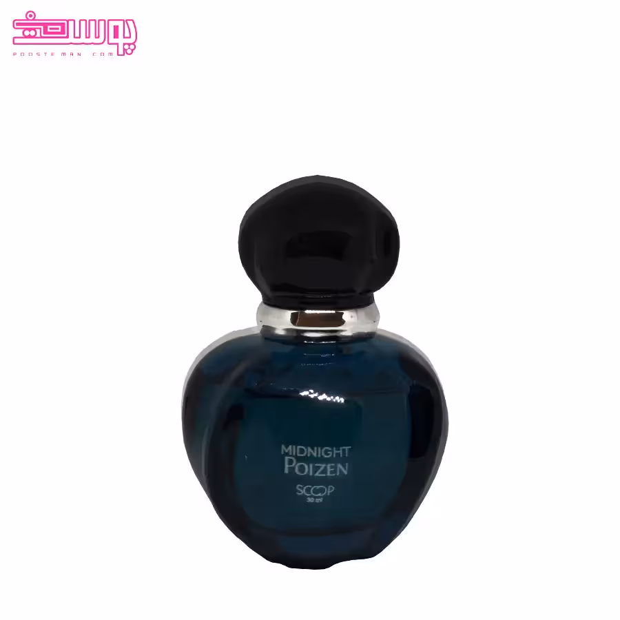عطر میدنایت پویزن اسکوپ حجم 30 میلی لیتر