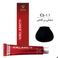 رنگ مو مشکی پرکلاغی c1 valancy رنگمو والنسی پر کلاغی Valancy رنگ مو سی یک  والانسی انواع پودر دکلره دکوکرم اکسیدان موجود
