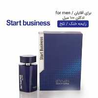 ادکلن استارت بیزینس مردانه هلنسا Start business  (Men)