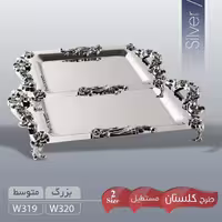 سینی استیل مستطیل دسته کرم شرکت نگارسایز بزرگ