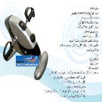 مینی دوچرخه ثابت 6571