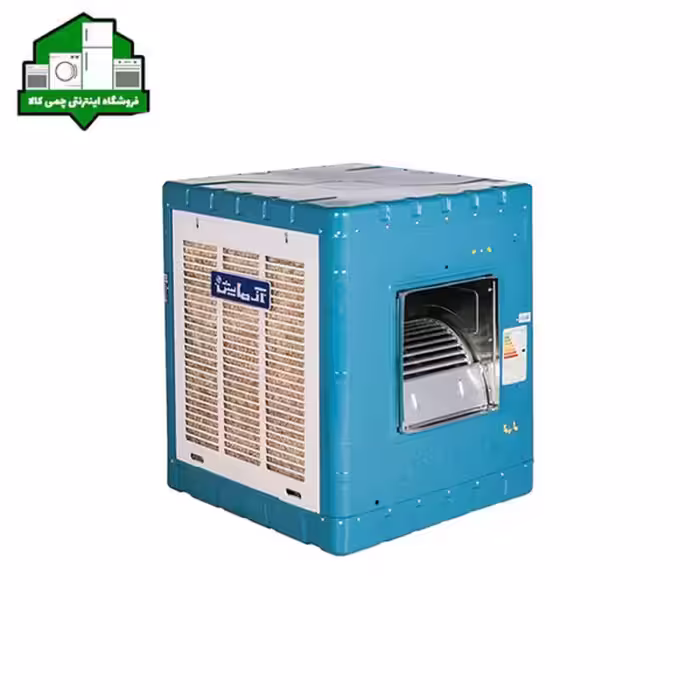 کولر آبی آزمایش مدل AZ4000