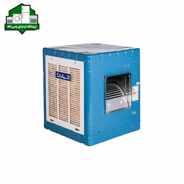 کولر آبی آزمایش مدل AZ4000