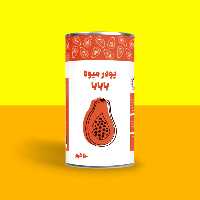 پودر میوه پاپایا  50 گرمی خالص برند پودرینو