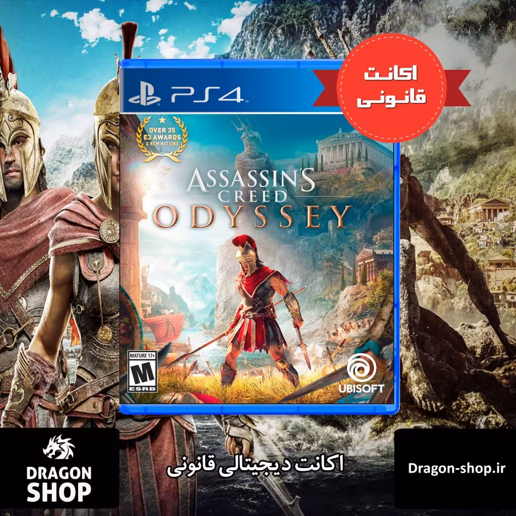 خرید بازی Assassins Creed Odyssey اکانت قانونی با بهترین قیمت