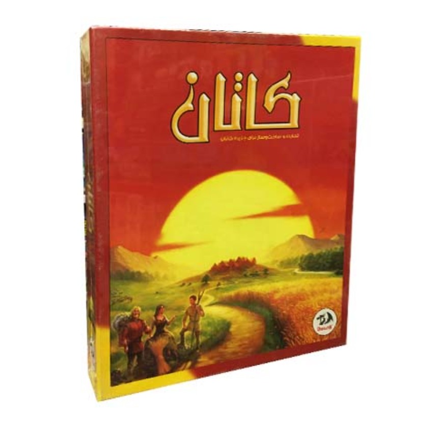 بازی فکری کاتان اقتصادی