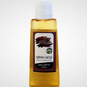 روغن کاکائو 30 سی سی