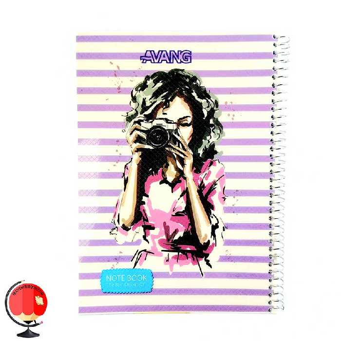 دفتر زبان سیمی چهار خط 50 برگ برند آونگ طرح دختر عکاس