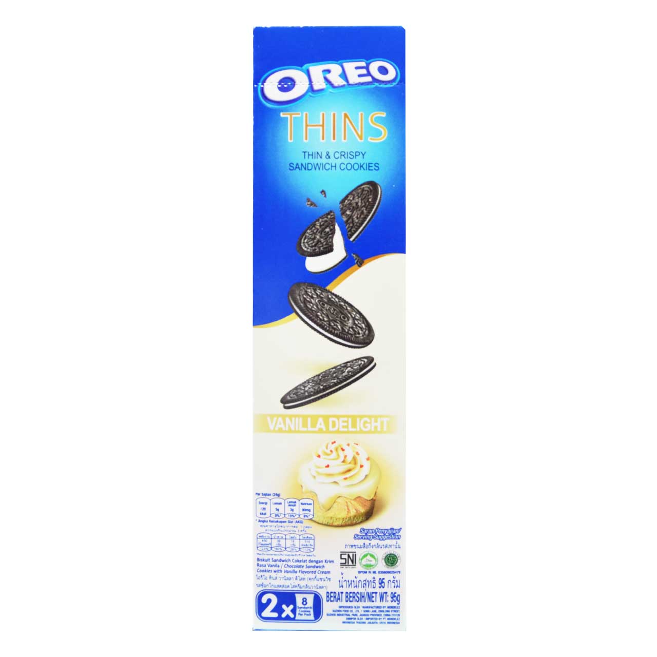 بیسکوییت وانیلی اوریو - OREO