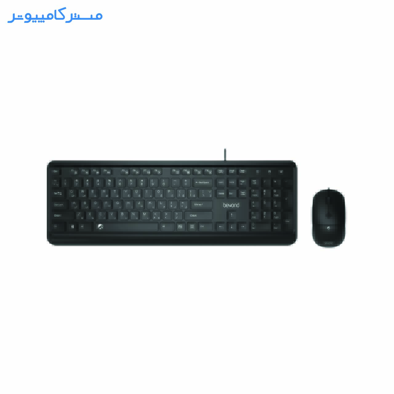 قیمت و خرید کیبورد بیاند مدل BMK 2990 | مستر کامپیوتر | آسوده خرید کنید