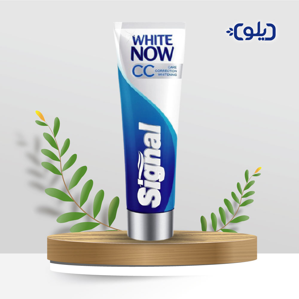 خمیر دندان سیگنال وایت ناو مدل cc