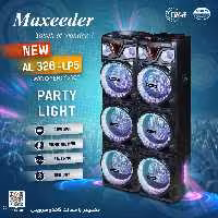 اسپیکر مکسیدر مدل AL 326-LP5