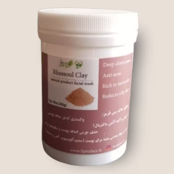 ماسک خاک رس قرمز آرایشی پاک کننده و کاملا استریل