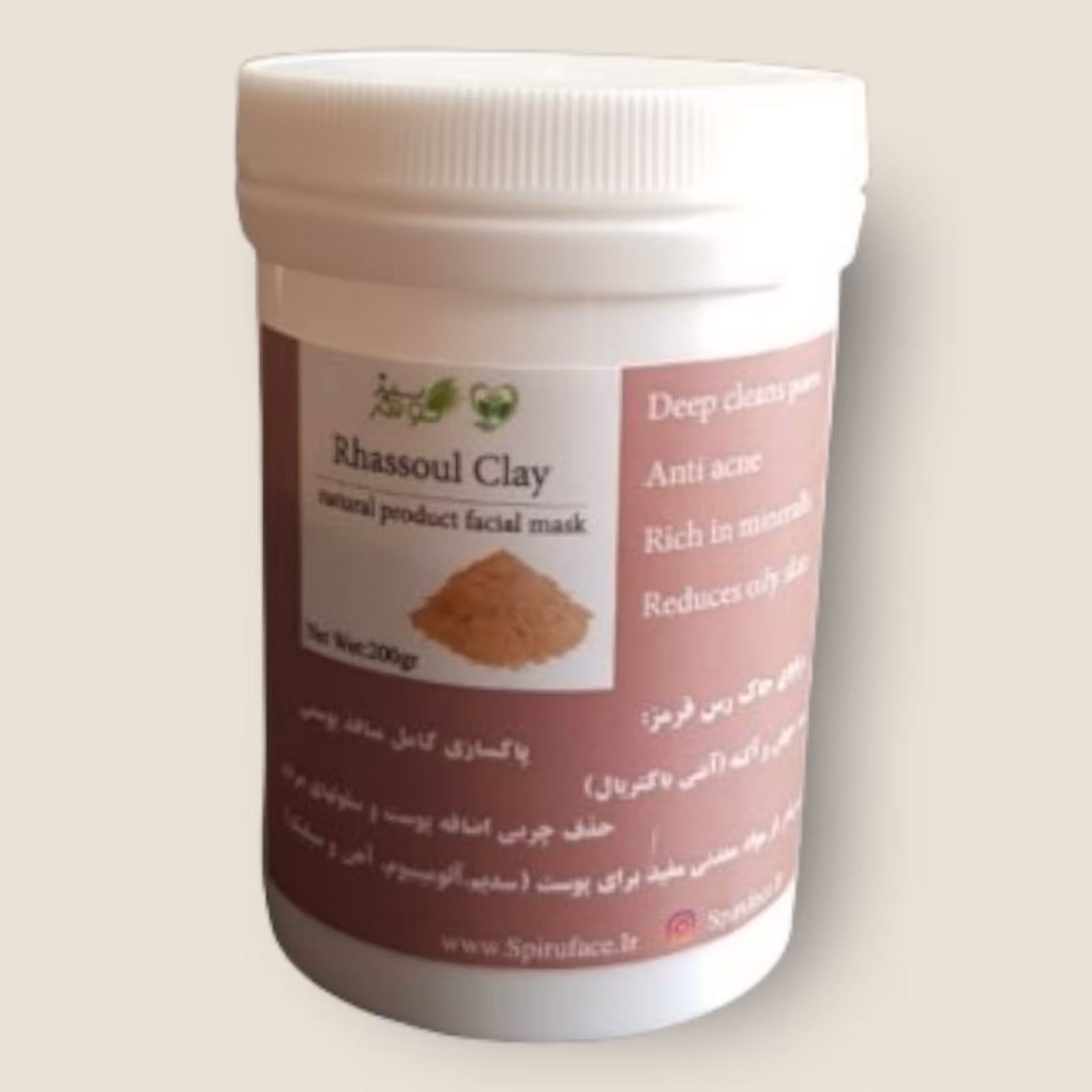 ماسک خاک رس قرمز آرایشی پاک کننده و کاملا استریل