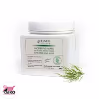 ماسک گچی لیفت مادلینگ هرموس HERMOS