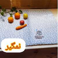 نمگیر ظروف آشپزخانه