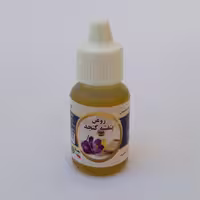 روغن بنفشه کنجدی (20 میلی لیتر) موسسه پژوهشی طبی بازرگانی سیمرغ 