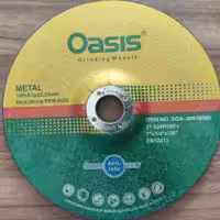 صفحه ساب آهن اوسیس Oasis