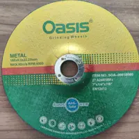  صفحه ساب آهن اوسیس Oasis 
