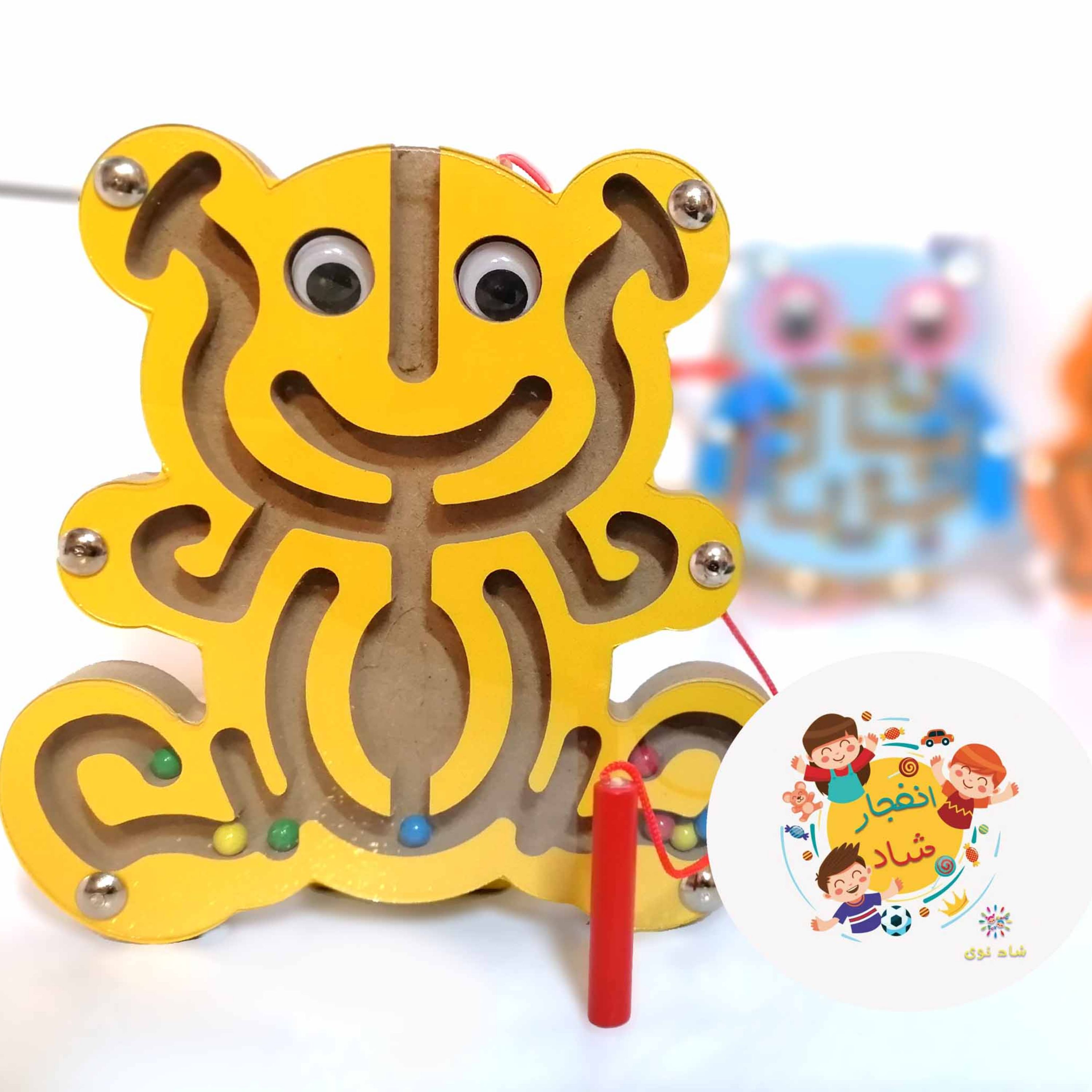 بازی ماز مگنتی حیوانات طرح خرس (سدای شاد)