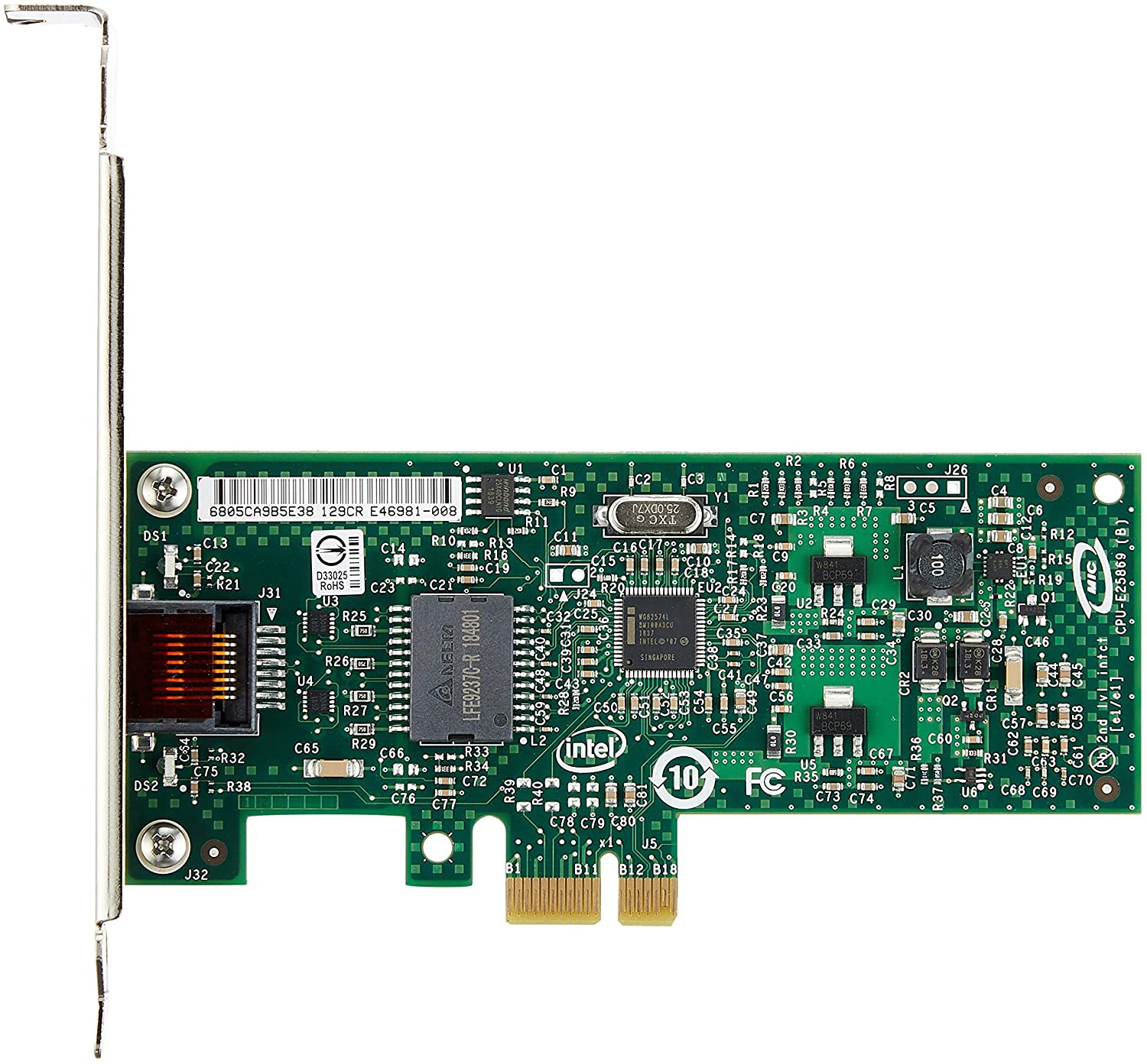 کارت شبکه کابلی PCIe اینتل EXPI9301CTBLK