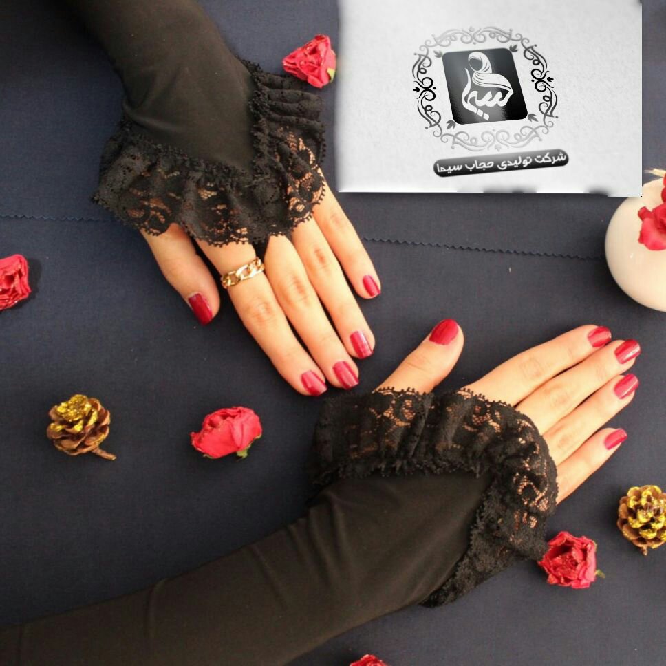 ساق دست انگشتی گیپوری